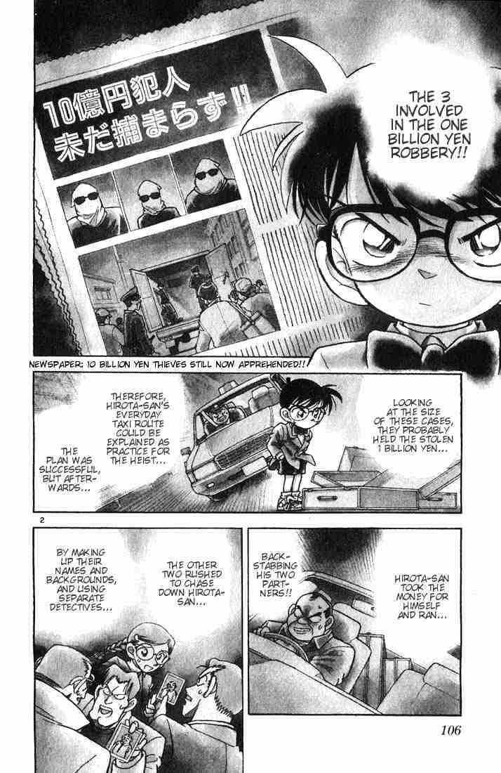 Detective Conan chapter 16 page 2