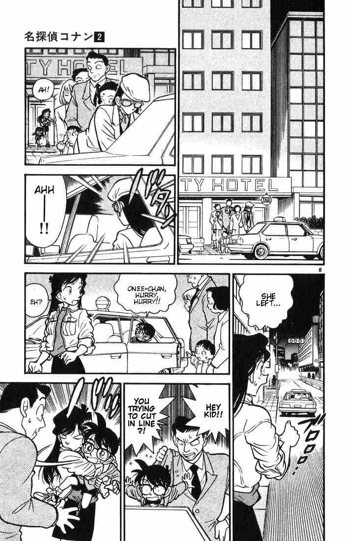 Detective Conan chapter 16 page 8
