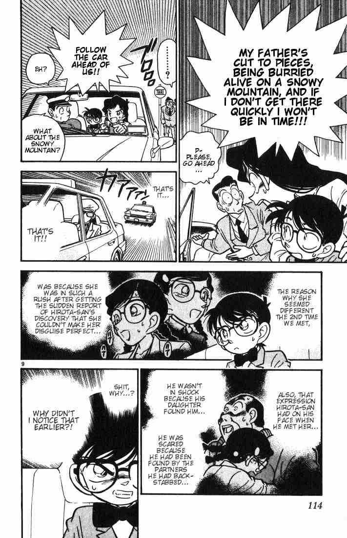 Detective Conan chapter 16 page 9