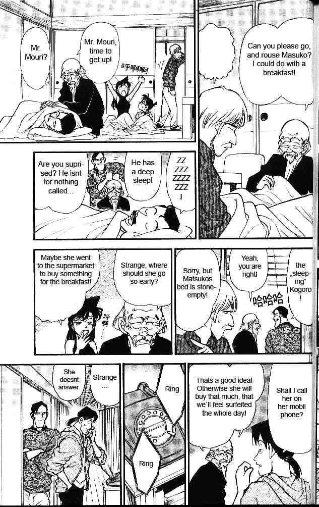 Detective Conan chapter 160 page 15