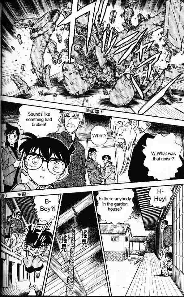 Detective Conan chapter 160 page 16