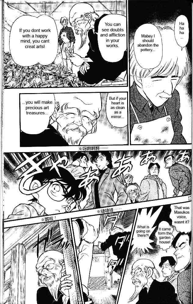 Detective Conan chapter 160 page 9