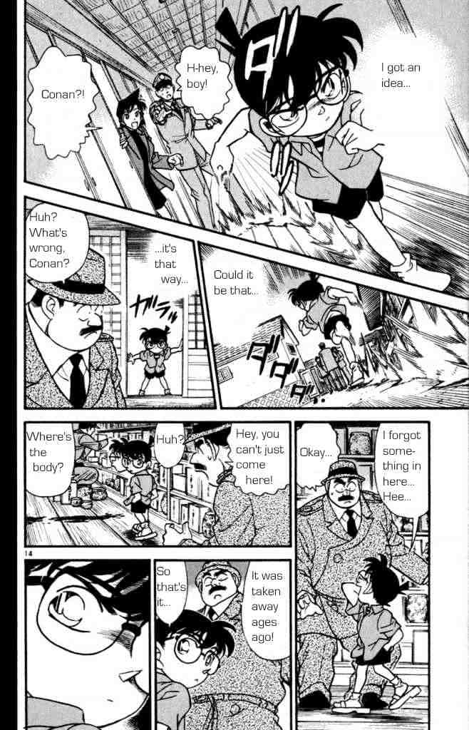 Detective Conan chapter 161 page 16