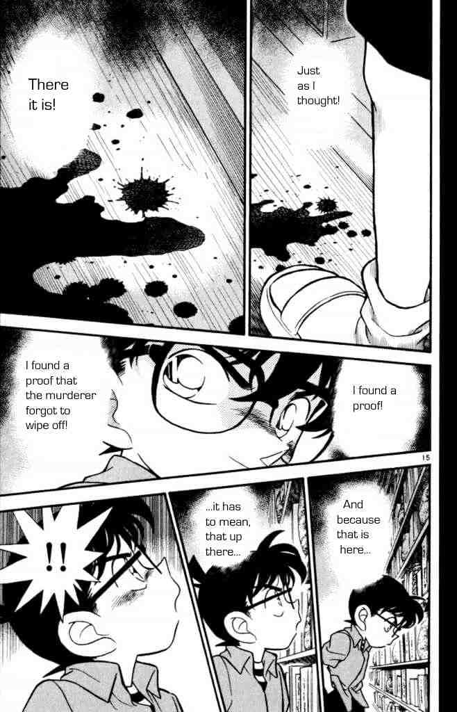 Detective Conan chapter 161 page 17