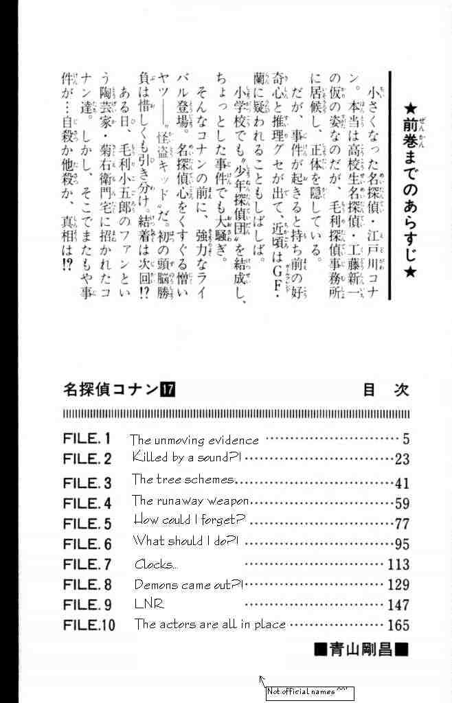 Detective Conan chapter 161 page 2