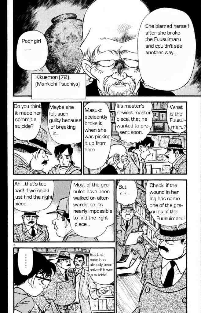 Detective Conan chapter 161 page 8