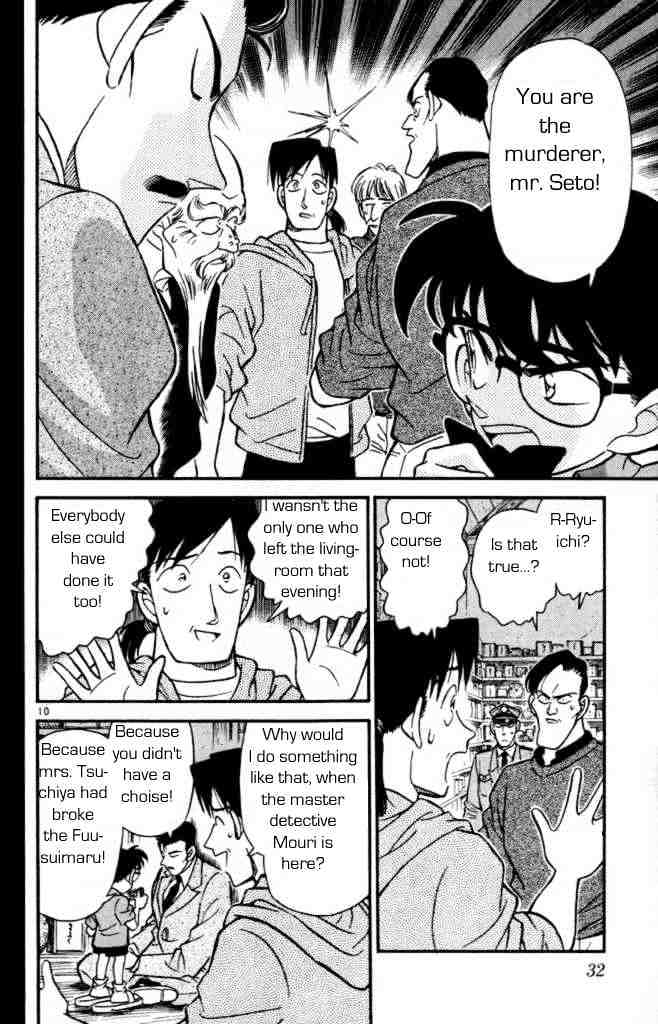 Detective Conan chapter 162 page 10