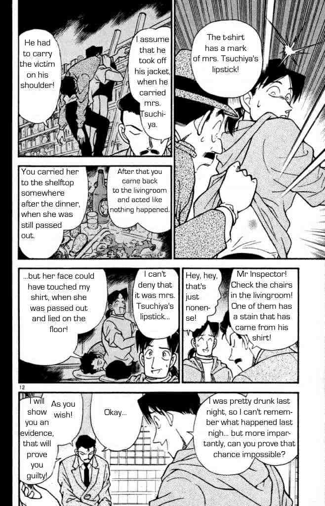 Detective Conan chapter 162 page 12