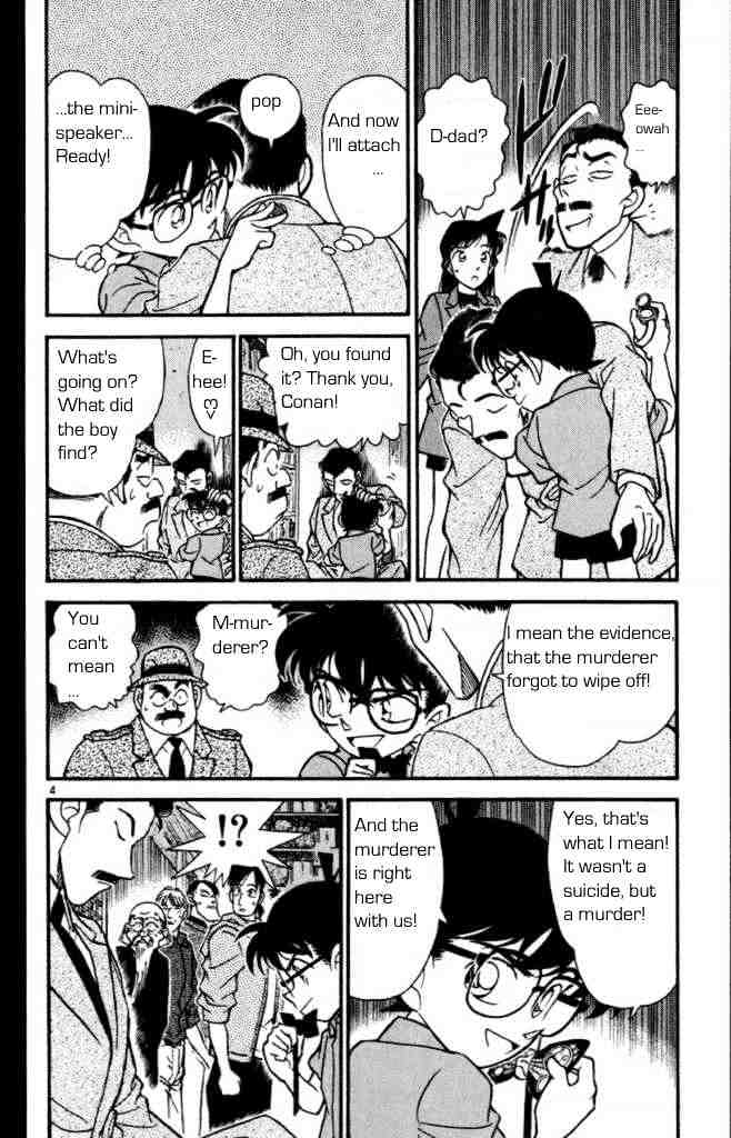 Detective Conan chapter 162 page 4