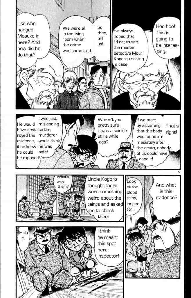 Detective Conan chapter 162 page 5