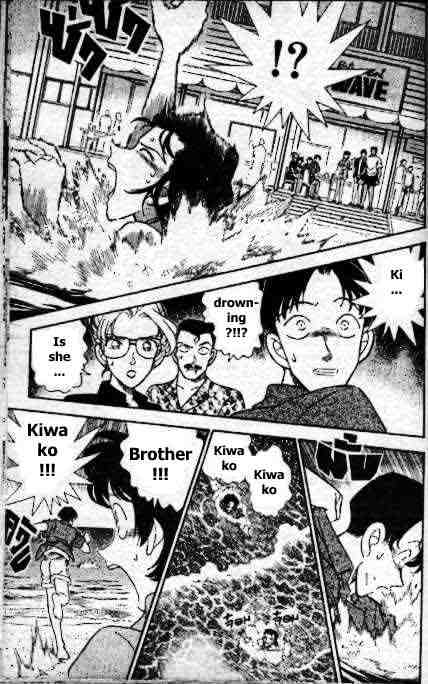 Detective Conan chapter 163 page 15