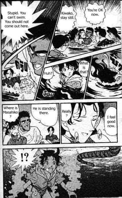 Detective Conan chapter 163 page 16