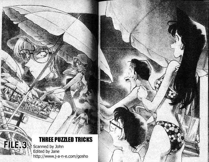 Detective Conan chapter 163 page 2