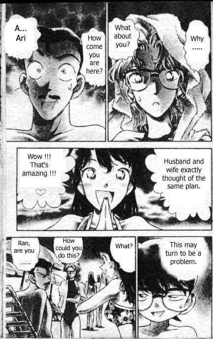 Detective Conan chapter 163 page 3