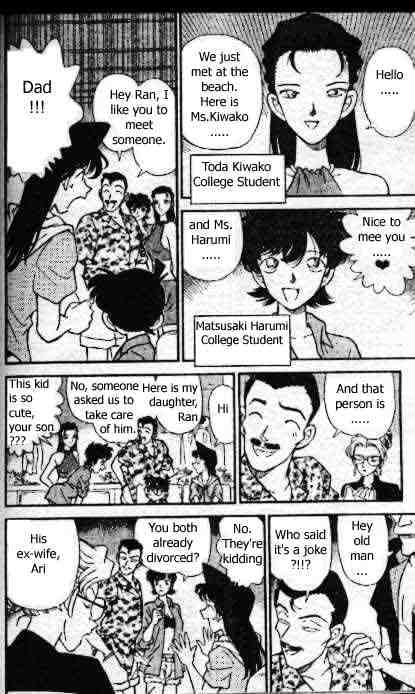 Detective Conan chapter 163 page 8