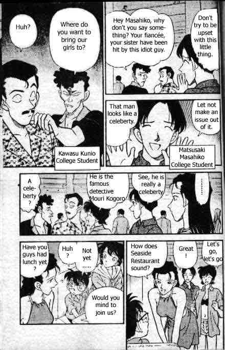 Detective Conan chapter 163 page 9