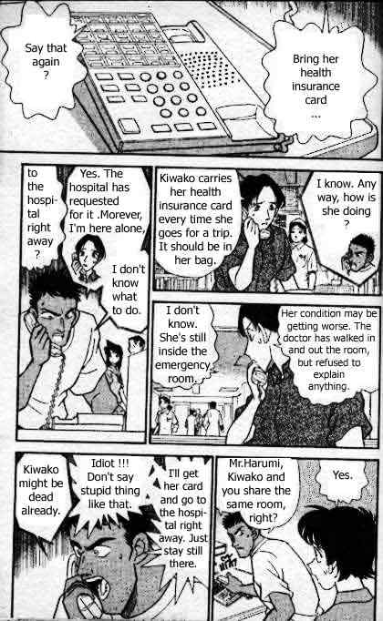 Detective Conan chapter 164 page 10