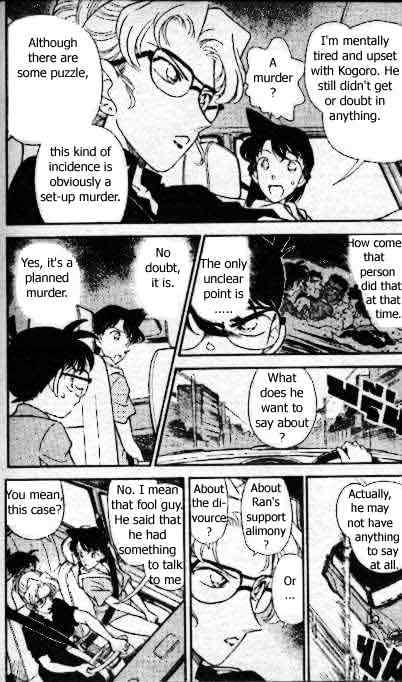 Detective Conan chapter 164 page 17