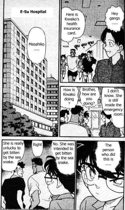Detective Conan chapter 165 page 2