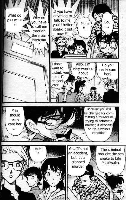 Detective Conan chapter 165 page 5