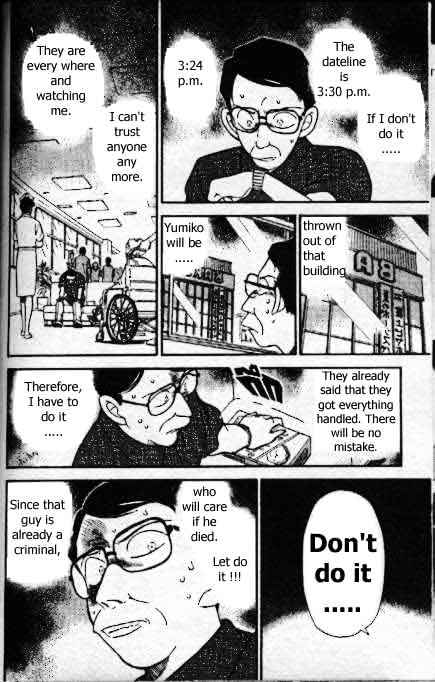 Detective Conan chapter 166 page 11