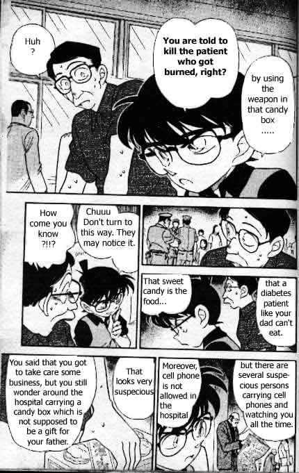 Detective Conan chapter 166 page 12