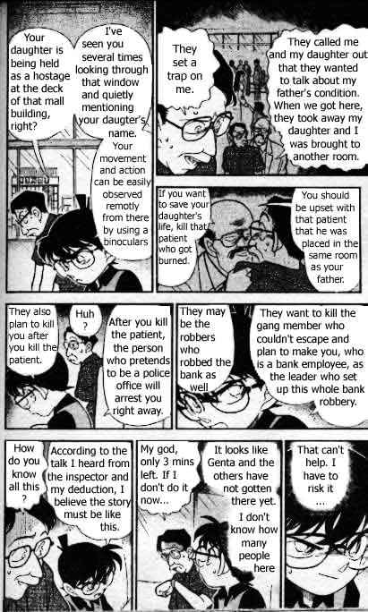 Detective Conan chapter 166 page 13