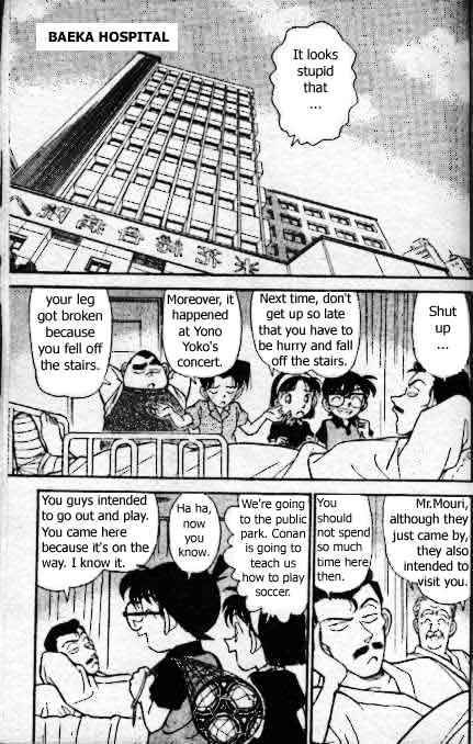 Detective Conan chapter 166 page 2