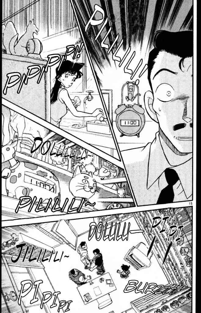 Detective Conan chapter 167 page 15