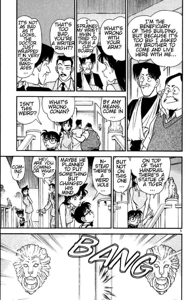 Detective Conan chapter 167 page 5