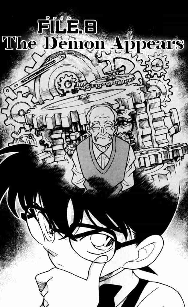 Detective Conan chapter 168 page 1