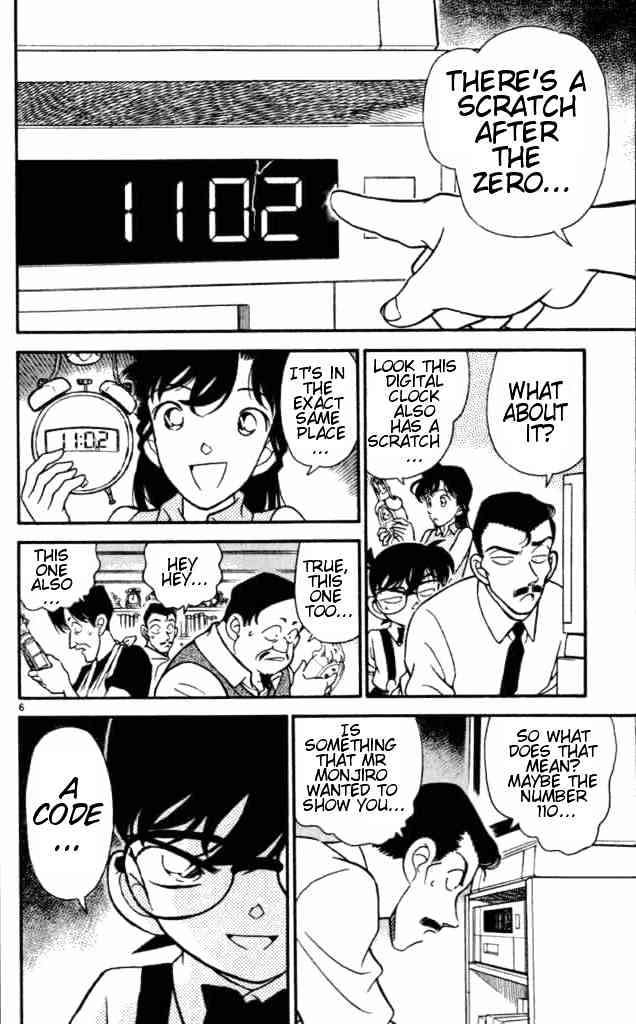 Detective Conan chapter 168 page 6
