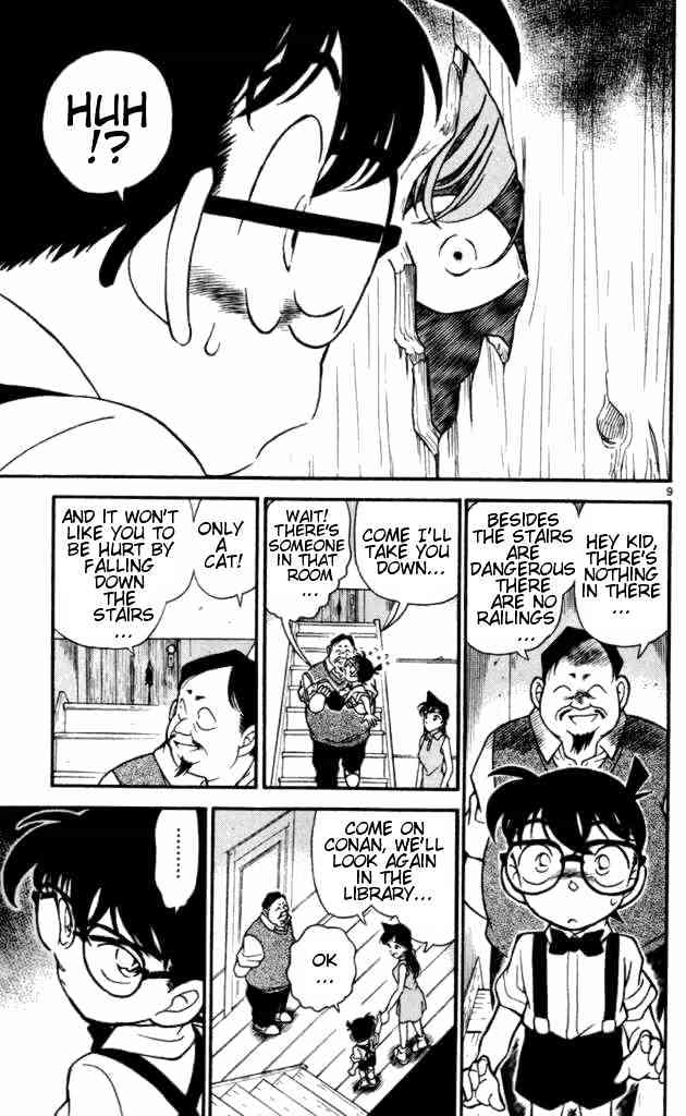 Detective Conan chapter 168 page 9