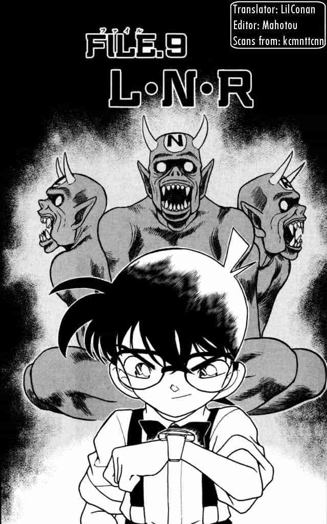 Detective Conan chapter 169 page 1