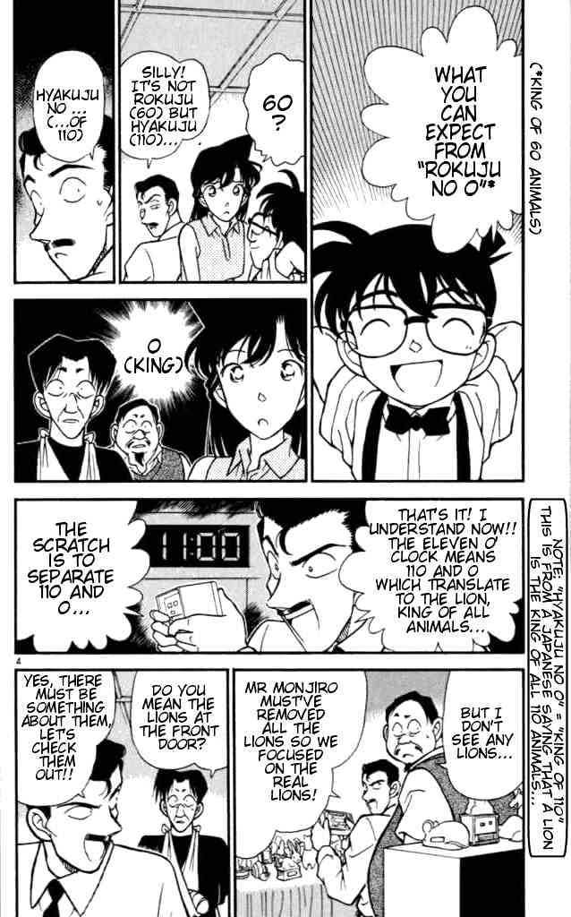 Detective Conan chapter 169 page 4