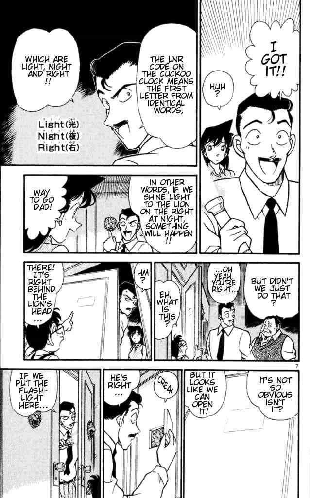 Detective Conan chapter 169 page 7