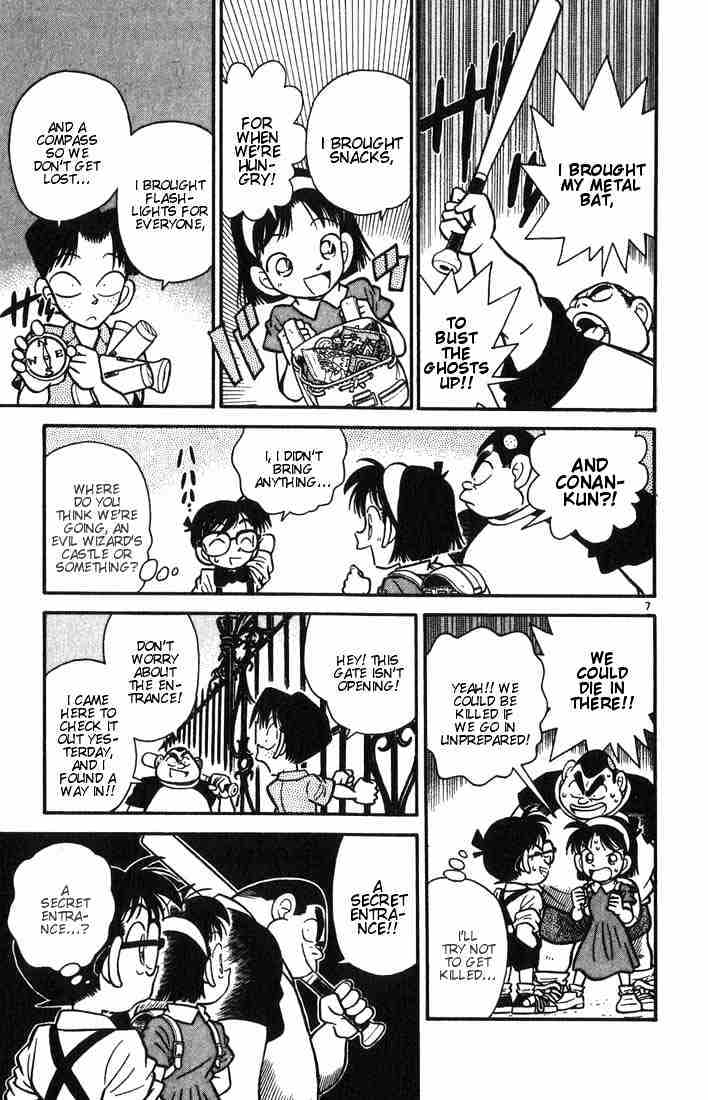 Detective Conan chapter 17 page 7