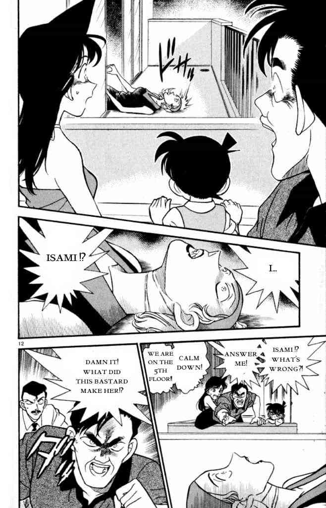Detective Conan chapter 170 page 12