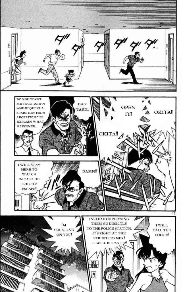 Detective Conan chapter 170 page 13