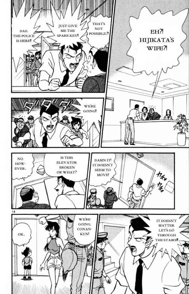 Detective Conan chapter 170 page 14