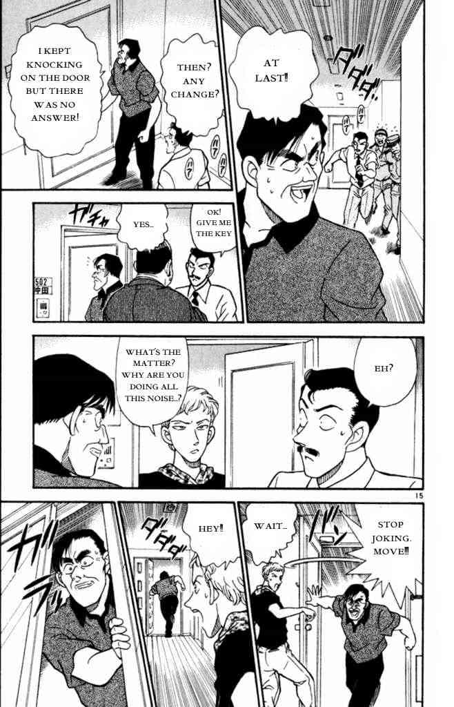 Detective Conan chapter 170 page 15