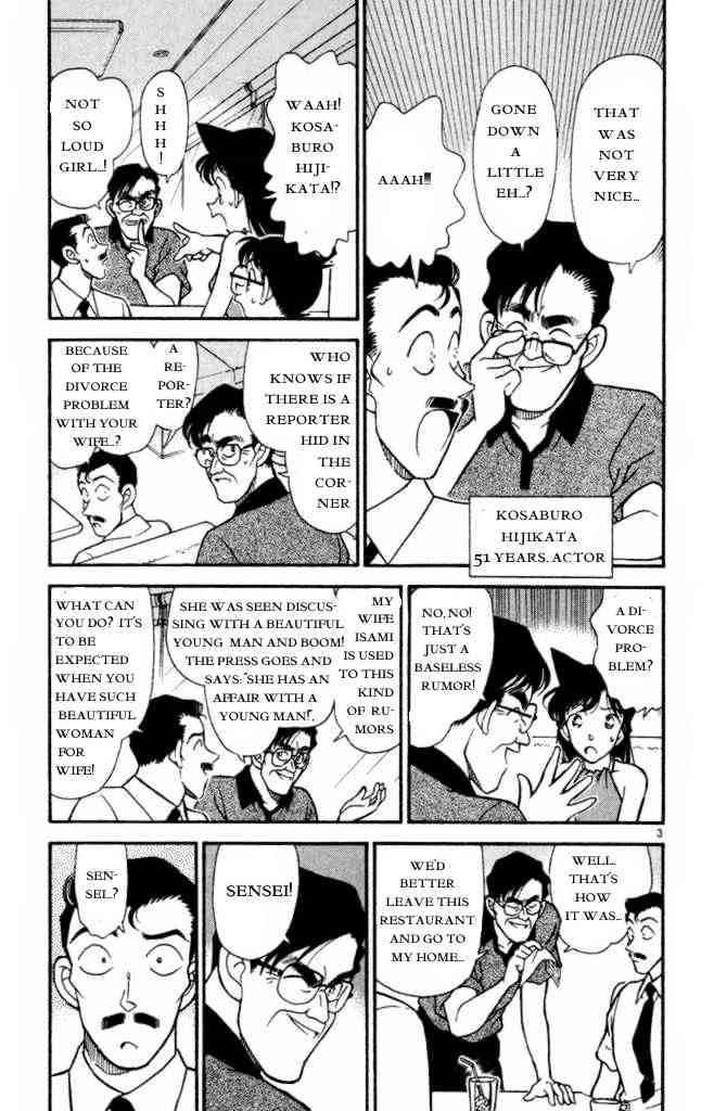 Detective Conan chapter 170 page 3