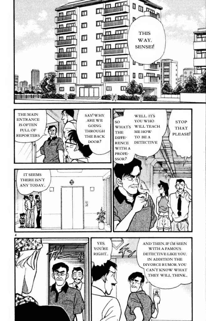 Detective Conan chapter 170 page 4