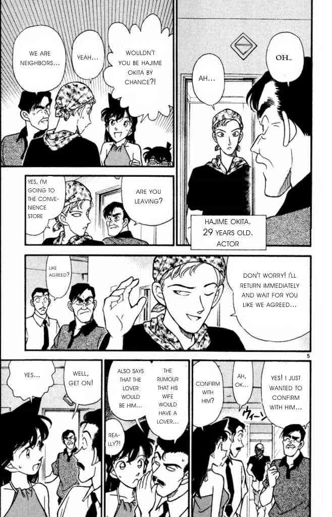 Detective Conan chapter 170 page 5