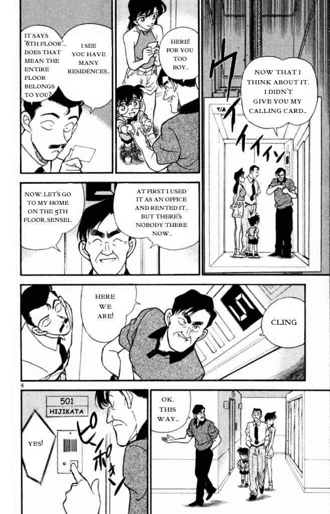 Detective Conan chapter 170 page 6