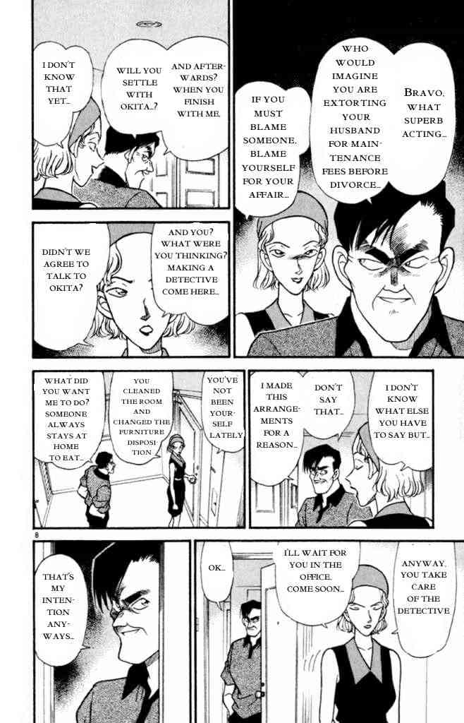 Detective Conan chapter 170 page 8