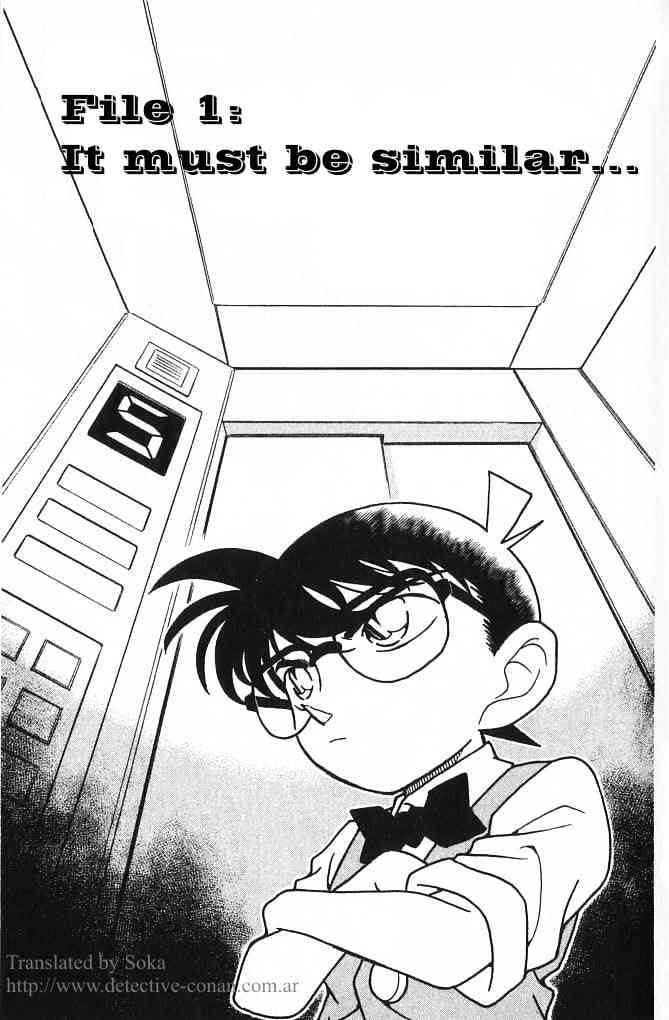 Detective Conan chapter 171 page 1