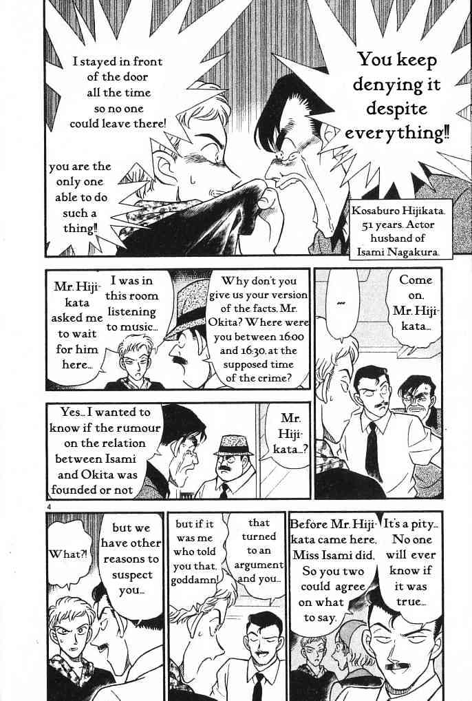 Detective Conan chapter 171 page 4