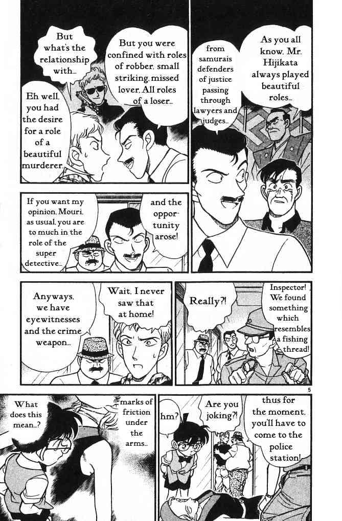 Detective Conan chapter 171 page 5