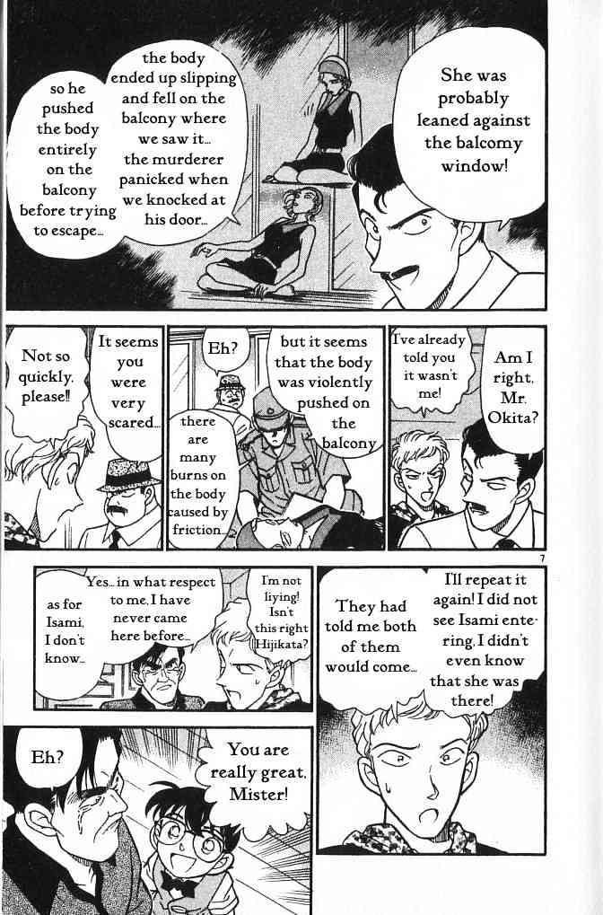 Detective Conan chapter 171 page 7